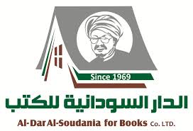 الخرطوم – الفضاء نيوز  المغول والتتر *مليشيا الدعم السريع* تدمر الدار السودانيه للكتب من اربعه طوابق وهي تحوي مجلدات وكتب قيمه من شتى أنواع العلوم والمعرفه – وهذا الفعل الاخرق هو تكرار لاجتياح المغول لبغداد في العصور الوسطى