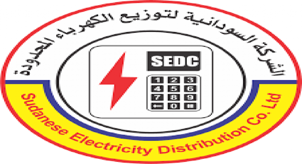 السودان – الفضاء نيوز :  *شركة الكهرباء: ارتفاع الحرارة والأحمال خلف القطوعات