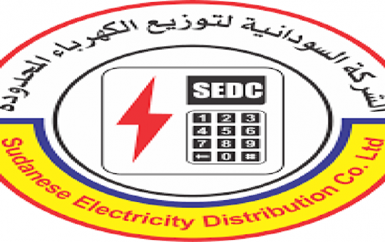 السودان – الفضاء نيوز :  *شركة الكهرباء: ارتفاع الحرارة والأحمال خلف القطوعات