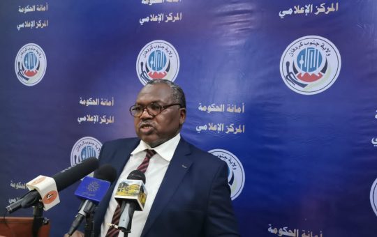 السودان – الفضاء نيوز : ولايات :   جنوب كردفان تستعد لزراعة 500 فدان تقاوي هذا الموسم