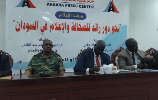 السودان – الفضاء نيوز :  *وزير الثقافة والاعلام يكشف حجم الدمار في المؤسسات الاعلامية*