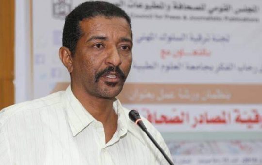 السودان – الفضاء نيوز : *لجنة حماية الصحفيين قلقة بشأن تجاهل الدعم السريع طلباََ لها بخصوص الصحفي طارق عبد الله*