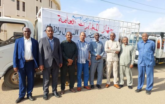 السودان – “الفضاء نيوز”:  *نهر النيل تستقبل قافلة دعم متضررى السيول والامطار المقدمة من جهاز المخابرات العامة*