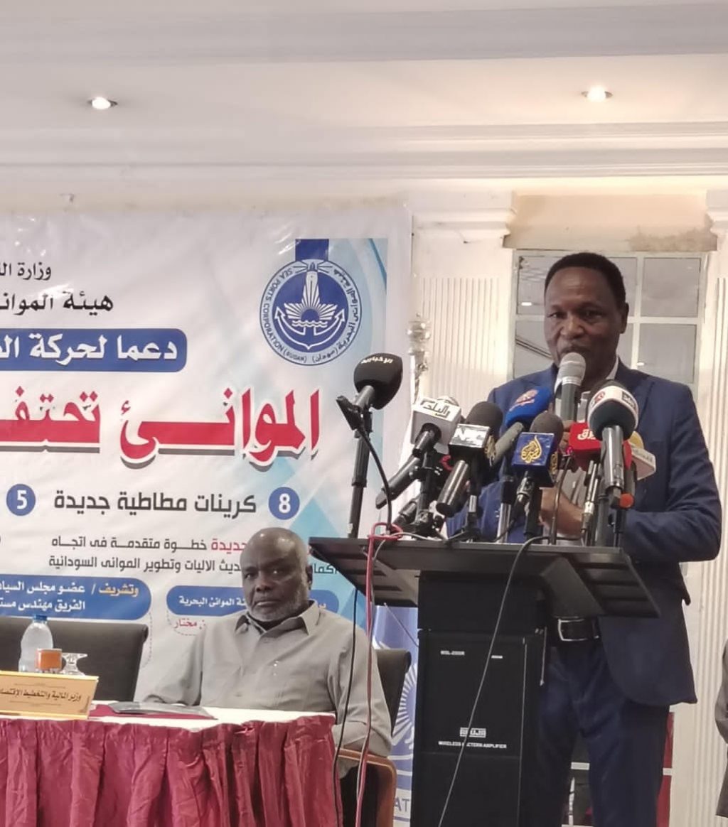 وزير النقل يعلن عن جاهزية موانئ بورتسودان لإستقبال السفن دون إنتظار