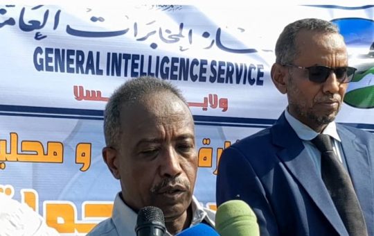 السودان – “الفضاء نيوز”:  ولايات :  *”جهاز المخابرات العامة” يُطلق حملة مكافحة نواقل الأمراض بولاية كسلا*