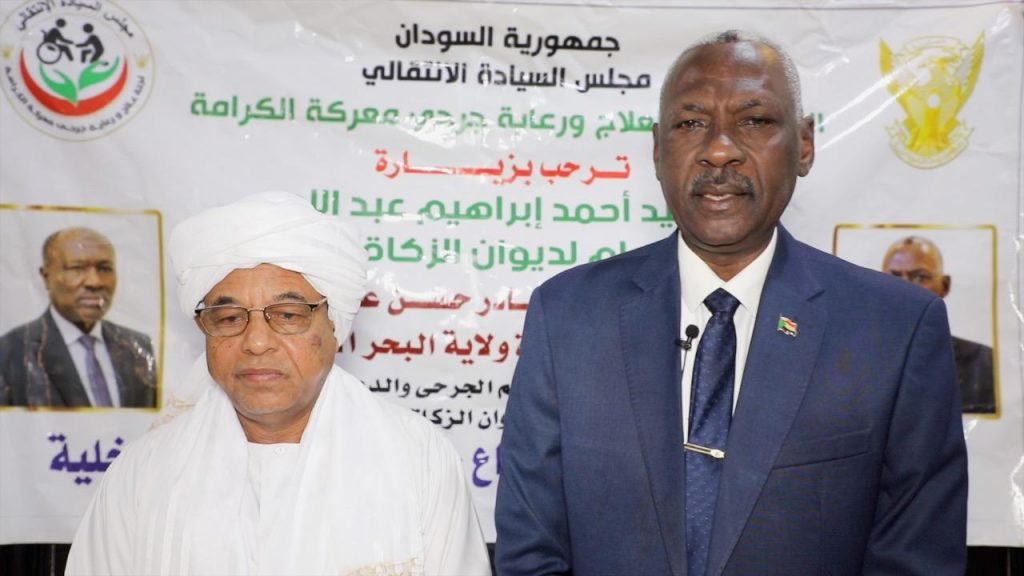 السودان – “الفضاء نيوز”:  *منسوبو الزكاه يتبرعون بمرتب يوم واحد لجرحي العمليات* 