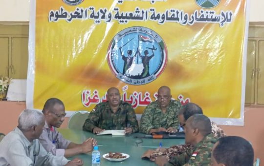 السودان – “الفضاء نيوز”: *”فاعل خير” يتبرع بمبلغ ( 69) مليون جنيه دعماً للإستنفار والمقاومة الشعبية بولاية الخرطوم*