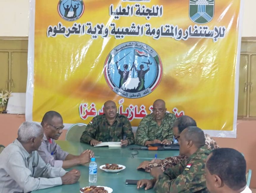 السودان – “الفضاء نيوز”: *”فاعل خير” يتبرع بمبلغ ( 69) مليون جنيه دعماً للإستنفار والمقاومة الشعبية بولاية الخرطوم*