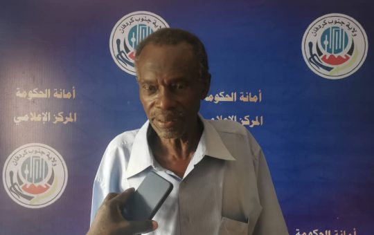 السودان – “الفضاء نيوز”:  ولايات :  *اللجنة العليا للإستنفار والمقاومة الشعبية بجنوب كردفان تعقد إجتماعاً مهماً*