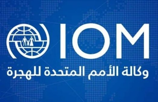 الهجرة الدولية:تعلن عن نزوح (172) ألف سوداني في (15) ولاية جراء السيول والأمطار