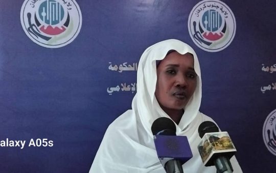 السودان – “الفضاء نيوز”:  ولايات :  *والى جنوب كردفان يطمئن على إستعداد الولاية لإستقبال إمتحانات الشهادة السودانية للعام 2023*