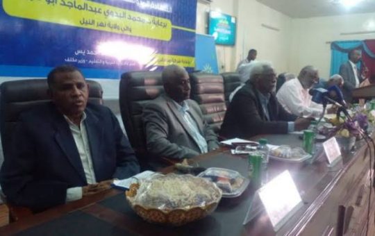 السودان – “الفضاء نيوز”:  *إعلان نتيجة امتحانات شهادة المرحلة المتوسطة داخل وخارج السودان بنسبة نجاح 95.4%*