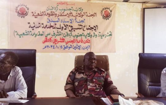 السودان -“الفضاء نيوز”: “والى جنوب كردفان”: المقاومه الشعبيه تذوب بداخلها كل التنظيمات السياسيه والإنتماءات القبليه والمصالح الضيقه