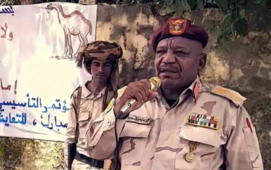 السودان – “الفضاء نيوز”:  *مليشيا الدعم السريع تشرع في توطين مجموعة عربية وافدة من أفريقيا الوسطى*