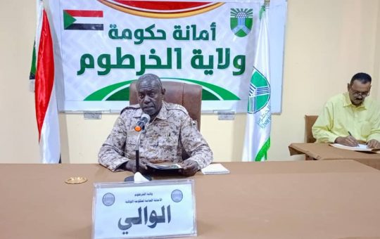 السودان -“الفضاء نيوز”: طوارئ الخرطوم تناقش قضايا إستئناف الدراسة وتقديم الإعانات لمواطني الجزيرة