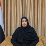 السودان – “الفضاء نيوز”:  *عضو السيادي د. *نواره أبو محمد* تلتقي مدير الشركة السودانية للموارد المعدنية