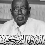 مركز الفضاء العالمي ينعي الفنان الدكتور عبدالقادر سالم* *نعي وإحتساب*   