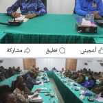 السودان – “الفضاء نيوز” : *وزير الداخلية يترأس إجتماع لجنة ضبط الأمن ويوجه تحذير أخير للمواطنين بولاية الخرطوم بحمل الاوراق الثبوتية* 