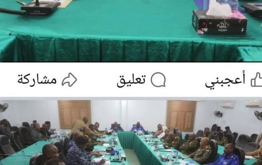 السودان – “الفضاء نيوز” : *وزير الداخلية يترأس إجتماع لجنة ضبط الأمن ويوجه تحذير أخير للمواطنين بولاية الخرطوم بحمل الاوراق الثبوتية* 