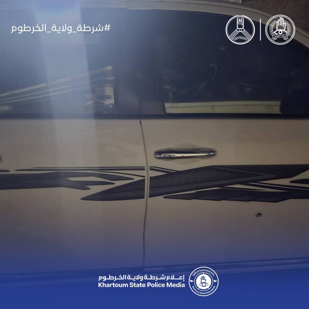 السودان – “الفضاء نيوز”*: إحباط عملية تهريب مخدرات بالخرطوم: ورشوة من الجناه بمليارات الجنيهات*