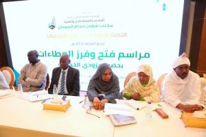 السودان – “الفضاء نيوز” : *اللجنة العليا لحزم الخدمات تفتح مظاريف شركات الحج ضمن الترتيبات المبكرة للموسم*   