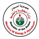 السودان – “الفضاء نيوز” : *وزارة الطاقه والنفط* *عطاء رقم (002) لسنة 2026*
