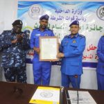 السودان – “الفضاء نيوز”: *”نائب المدير العام المفتش العام لقوات الشرطة” يشهد توزيع الجوائز للفائزين في مجال البحوث القانونية والمهنية*