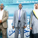 السودان – “الفضاء نيوز”: *الأمين العام لمجلس السيادة يخاطب القمة السنوية الدولية للمؤسسات الرائدة في مجال المسؤولية المجتمعية*