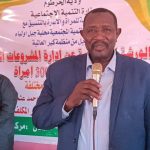 السودان – “الفضاء نيوز”:  *فريني يشهد ختام الورشة التدريبية عن إدارة المشروعات الصغيرة المدرة للدخل لعدد 300امراة*