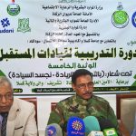 السودان – “الفضاء نيوز”: *”والي كسلا”: الزكاة مثلت سنداََ حقيقياََ للولاية أبان فترة النزوح*