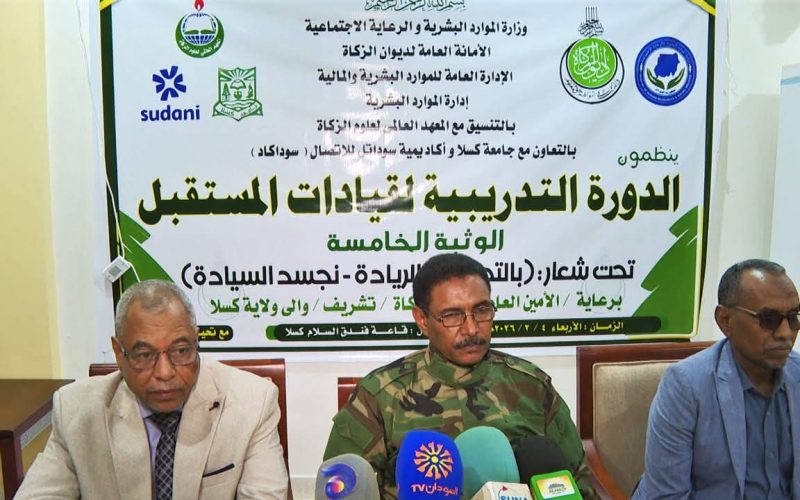 السودان – “الفضاء نيوز”: *”والي كسلا”: الزكاة مثلت سنداََ حقيقياََ للولاية أبان فترة النزوح*