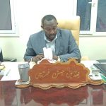 السودان – “الفضاء نيوز”: وضع رؤية وسياسات وزارة التنمية الاجتماعية كاساس لتقييم مشروعات منظمة كير وبحث الفرص والتحديات..