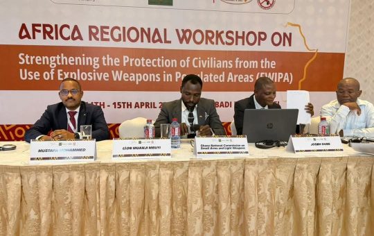 السودان يشارك في ورشة أفريقية بغانا حول حماية المدنيين من الأسلحة المتفجرة   