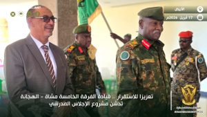 قيادة الفرقة الخامسة مشاة .. (الهجانة) تدشن مشروع الإجلاس المدرسي* 