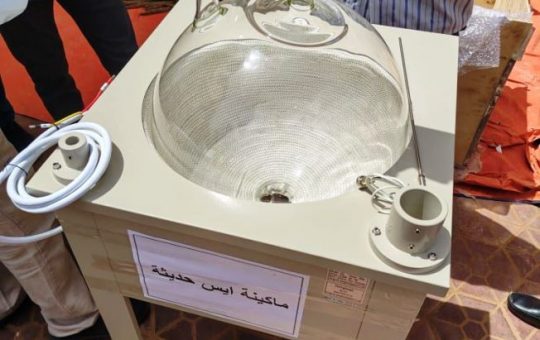 جهاز المخابرات يحبط مخططاً إماراتياً لتدمير الشباب بمخدر “الآيس”*