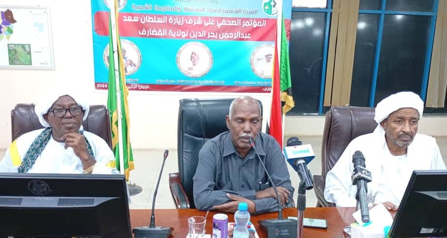 السودان – “الفضاء نيوز”: *سلطان دار مساليت يؤكد إصابة المليشيا بالضعف ويدعو الشباب للدفاع عن السودان*