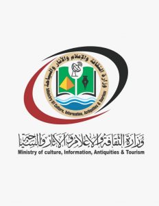 السودان – “الفضاء نيوز”: المكتب الصحفي لوزارة الإعلام  : الأوضاع مستقرة في مطار الخرطوم وسيتم استئناف حركة الطيران فوراً بعد الانتهاء من الإجراءات الروتينية