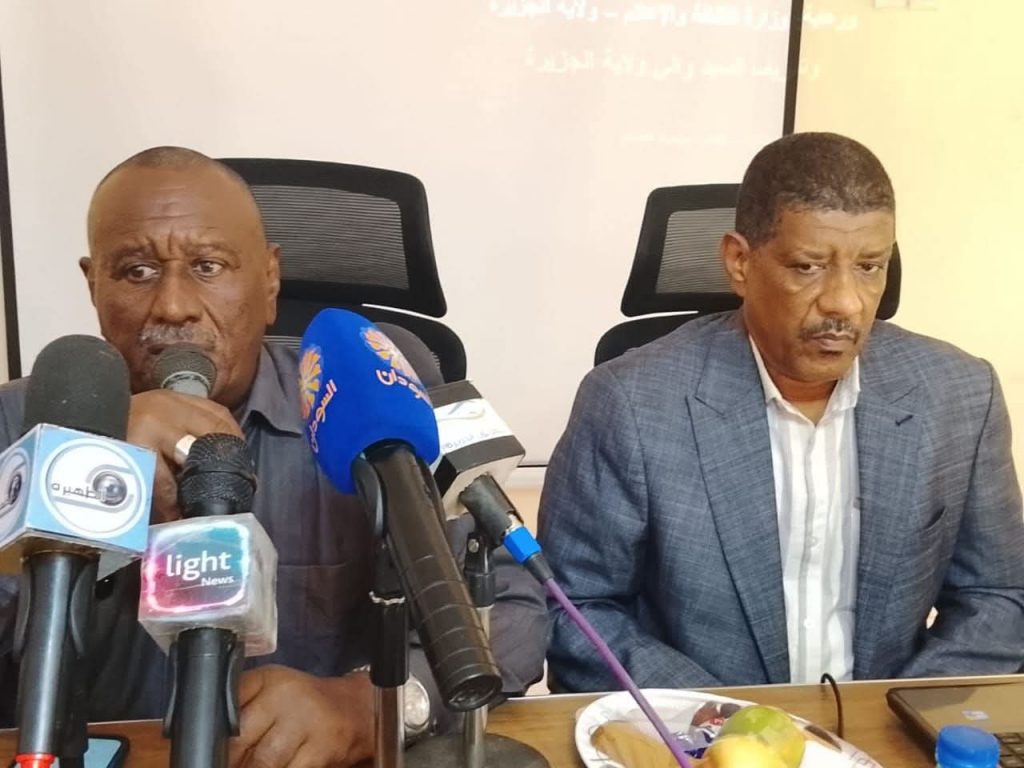 السودان – “الفضاء نيوز”: *والي الجزيرة يخاطب الورشة التدريبية حول الذكاء الاصطناعي وصناعة المحتوى الإعلامي*   