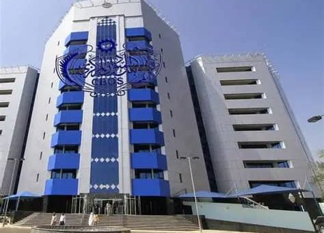 السودان – “الفضاء نيوز”: *الخارجية تستدعي ممثلي الأمم المتحدة للتحذير من التعامل مع هياكل المليشيا*