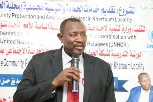 السودان – “الفضاء نيوز”:  *وزارة التنمية الاجتماعية تفتتح ورشة الحماية المجتمعية بمحلية الخرطوم بالتنسيق مع المفوضية السامية لشؤؤن اللاجئين*