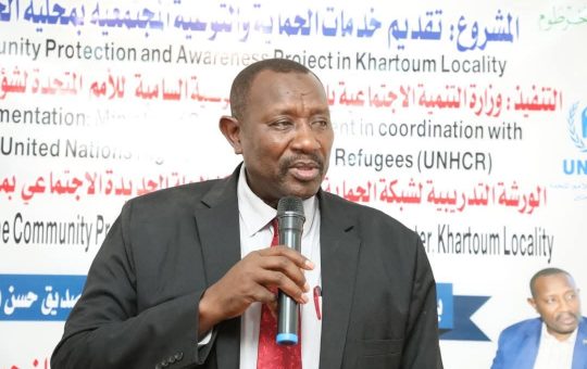 السودان – “الفضاء نيوز”:  *وزارة التنمية الاجتماعية تفتتح ورشة الحماية المجتمعية بمحلية الخرطوم بالتنسيق مع المفوضية السامية لشؤؤن اللاجئين*