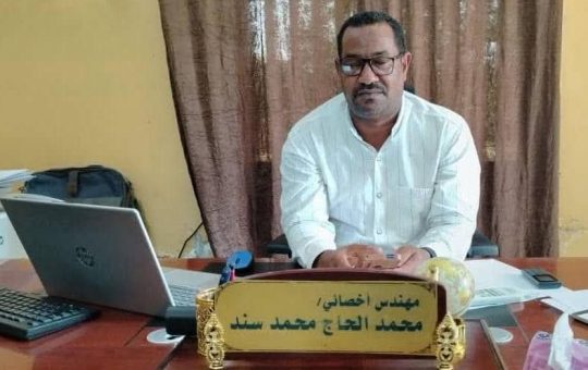 السودان – “الفضاء نيوز”: *استقرار الإمداد المائي بعد اكتمال صيانة خزان سنار*