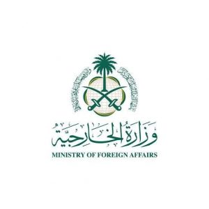 السودان – “الفضاء نيوز”: *المملكة العربية السعودية تدين وتستنكر بشدة استهداف مطار الخرطوم*
