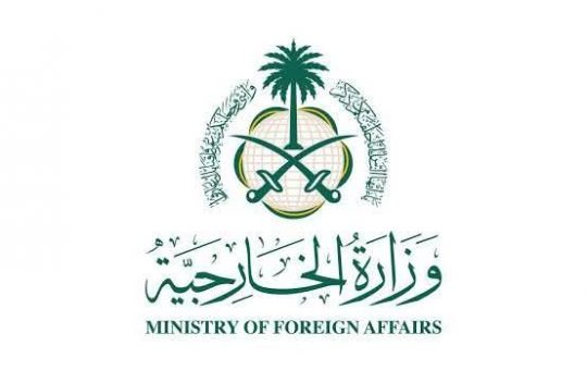 السودان – “الفضاء نيوز”: *المملكة العربية السعودية تدين وتستنكر بشدة استهداف مطار الخرطوم*
