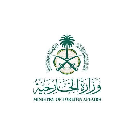 السودان – “الفضاء نيوز”: *المملكة العربية السعودية تدين وتستنكر بشدة استهداف مطار الخرطوم*