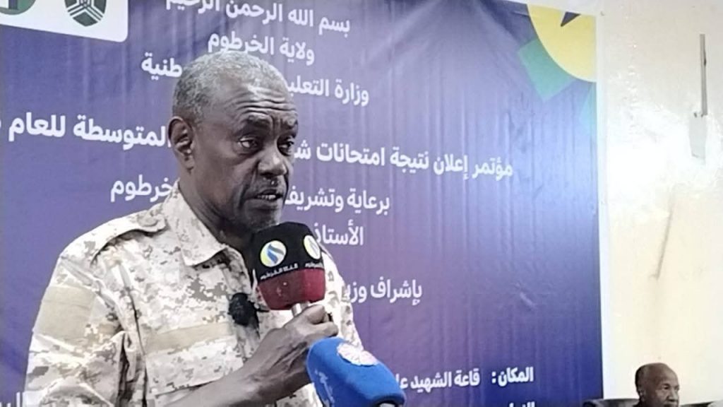 السودان – “الفضاء نيوز”: *والي الخرطوم يشهد إعلان نتيجة الشهادة المتوسطة بنسبة نجاح 90.5%*