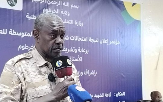 السودان – “الفضاء نيوز”: *والي الخرطوم يشهد إعلان نتيجة الشهادة المتوسطة بنسبة نجاح 90.5%*