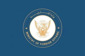 السودان يدين ويستنكر الهجمات التي تعرضت لها دولة الكويت ومملكة البحرين*