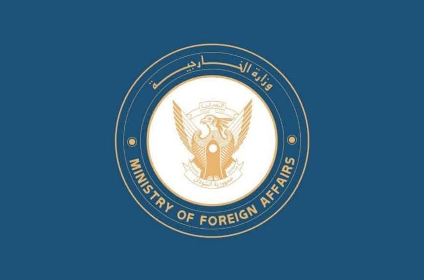 السودان يدين ويستنكر الهجمات التي تعرضت لها دولة الكويت ومملكة البحرين*