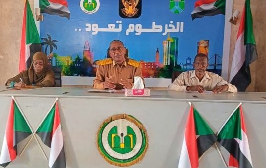 السودان – “الفضاء نيوز”: *محلية الخرطوم تصدر قرارات لمجابهة طوارئ الخريف*